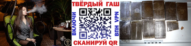 Канабис Мичуринск