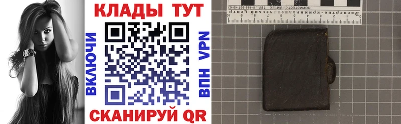 Купить MDMA  Меф мяу мяу  COCAIN  Псилоцибиновые грибы  Гашиш  Alpha-PVP  Марихуана  Мичуринск
