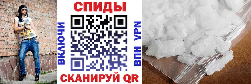 Купить где  Мичуринск  Amphetamine VHQ 