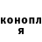 Кетамин VHQ KaBLuk Money
