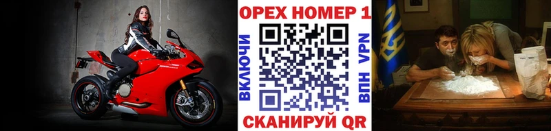 COCAIN Fish Scale  Купить где  Мичуринск 