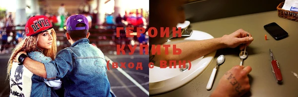 таблы Мегион