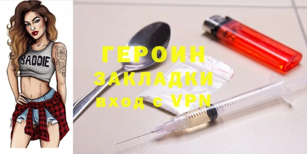 скорость Медногорск