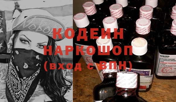 таблы Мегион