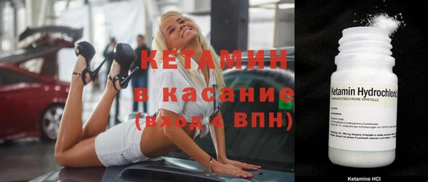 скорость Медногорск