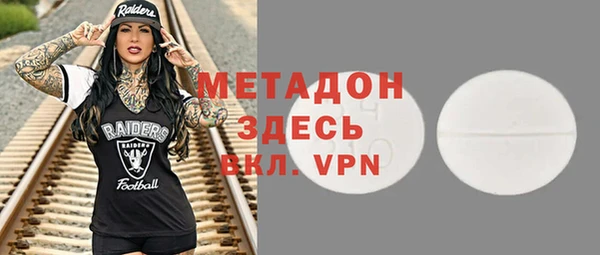 a pvp Медвежьегорск