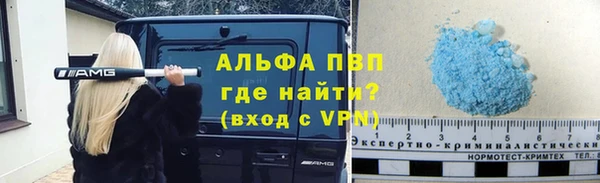таблы Мегион