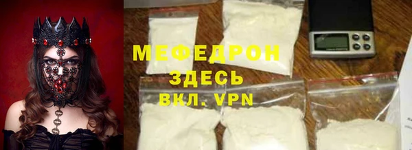 a pvp Медвежьегорск