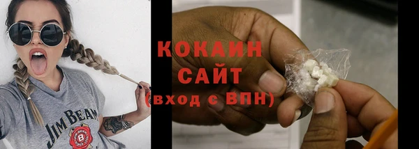 a pvp Медвежьегорск
