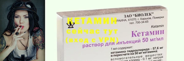 a pvp Медвежьегорск
