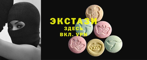таблы Мегион