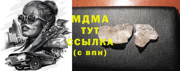 таблы Мегион