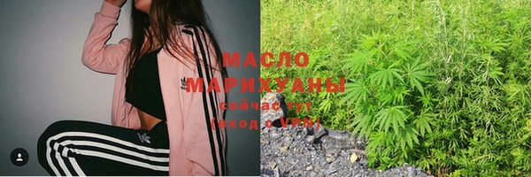 таблы Мегион