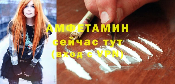 скорость Медногорск