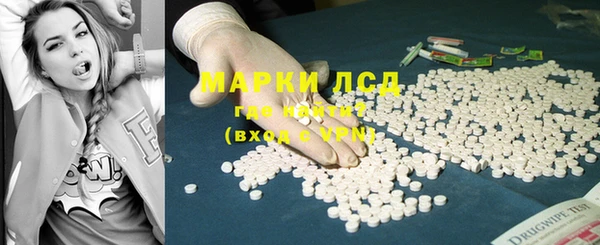 a pvp Медвежьегорск