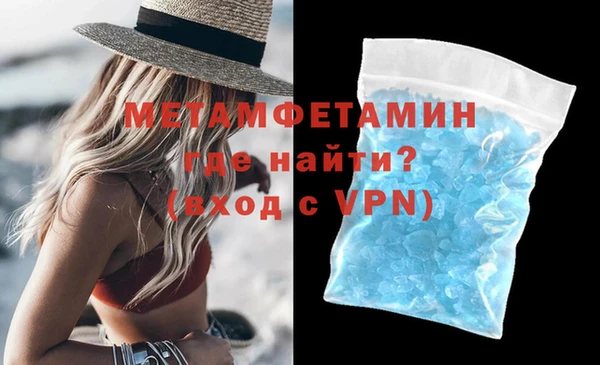 a pvp Медвежьегорск
