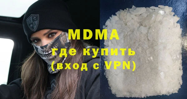 таблы Мегион