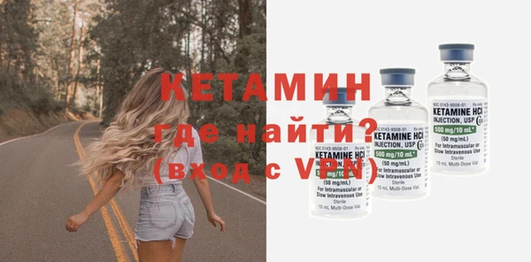 скорость Медногорск