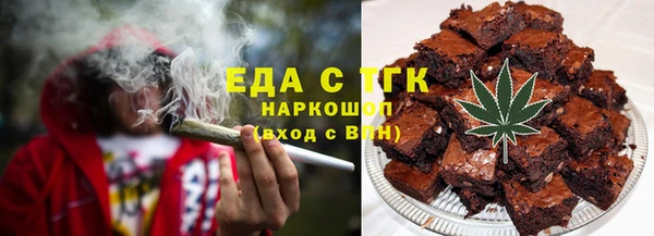 таблы Мегион