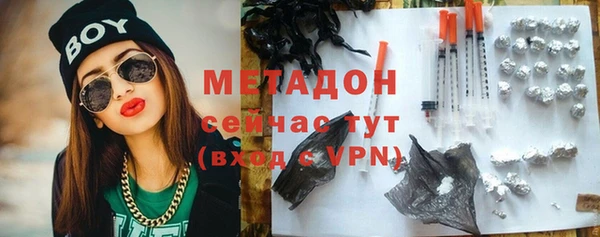 таблы Мегион