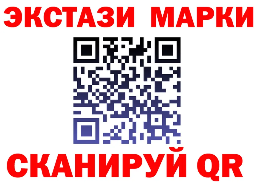 Ecstasy ешки маркетплейс площадка KRAKEN Мичуринск