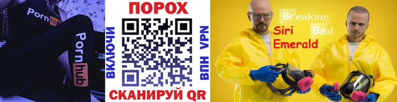 Первитин Декстрометамфетамин 99.9%  Купить  Мичуринск 
